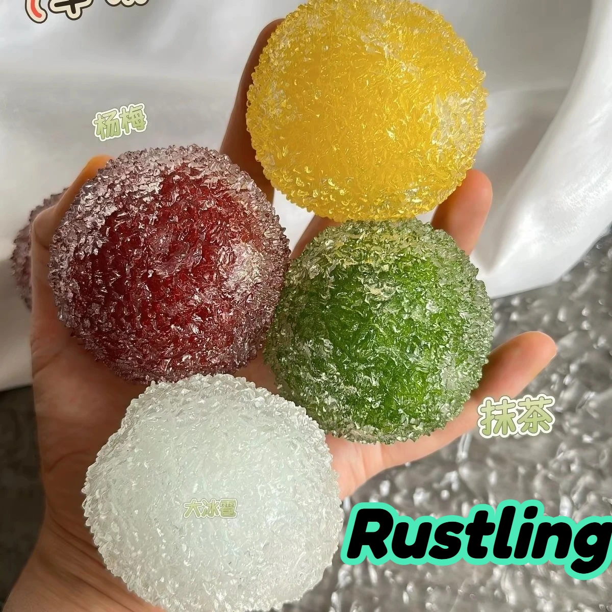 Party Games For Adults And Kids - Slushy Bayberry Stressbal, vormbaar, niet-terugveerend fidget-speelgoed,