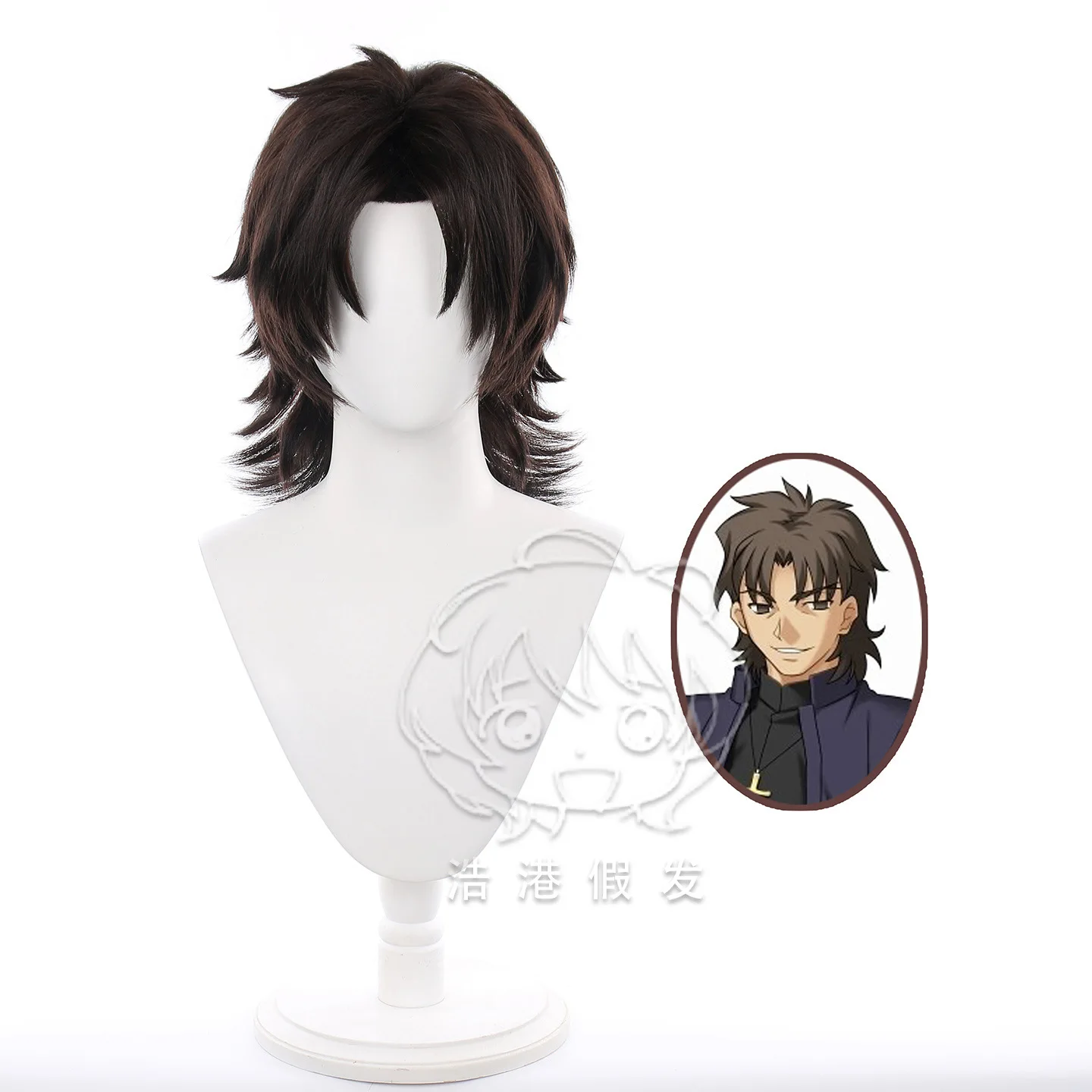 Fate/Stay Night Kirei Kotomine - Party Games Night recensie en prijs