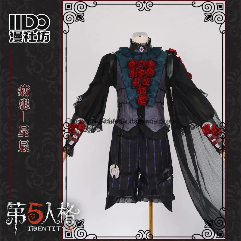 Cos Identity V Cosplay Psychol - Party Games Night recensie en prijs