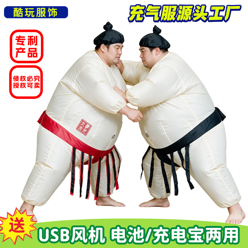 Halloween Opblaasbaar Sumo-kos - Party Games For Adults And Kids recensie en prijs